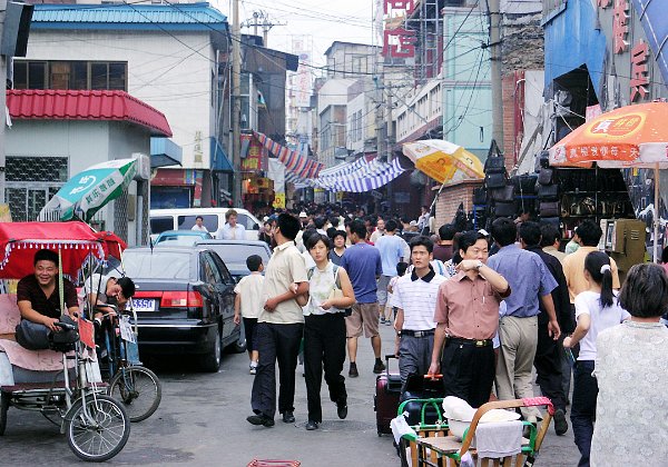 Övrigt Beijing Övrigt Beijing Övrigt Beijing