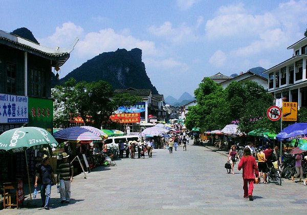 Yangshuo Yangshuo