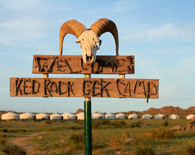 Red Rock Red Rock ger camp Ikh Nart